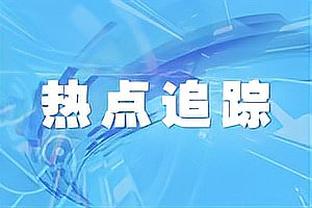 外媒：申花&海港都有意混血球员伍小海，若来中超可能为国足效力